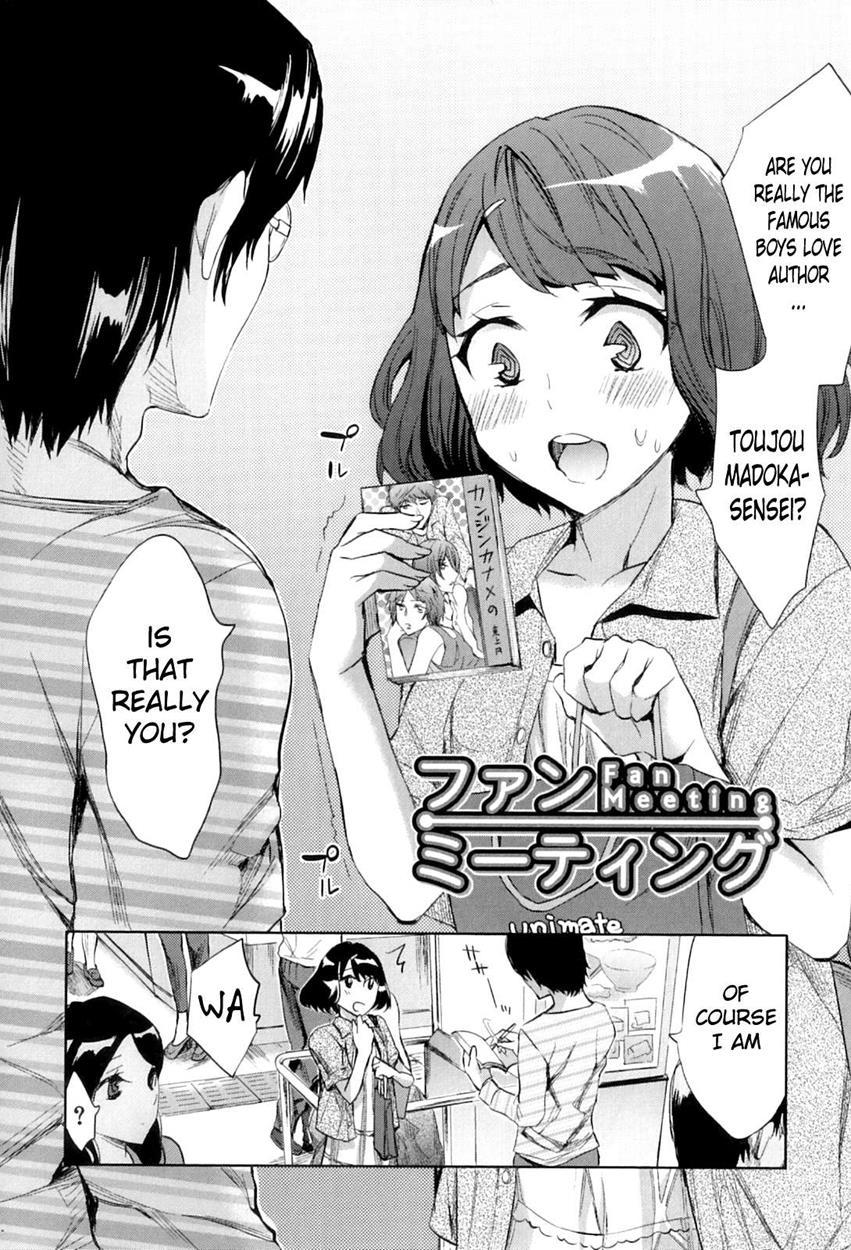 Analism Chapter 1000 Page 164